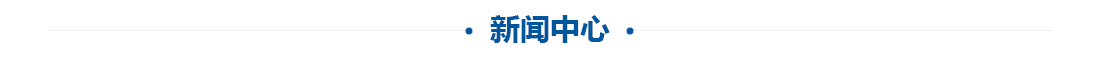 多股漆包線(xiàn),銅漆包線(xiàn)
